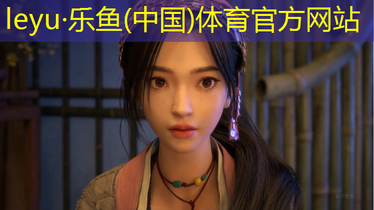 双象股份生产塑胶跑道吗_