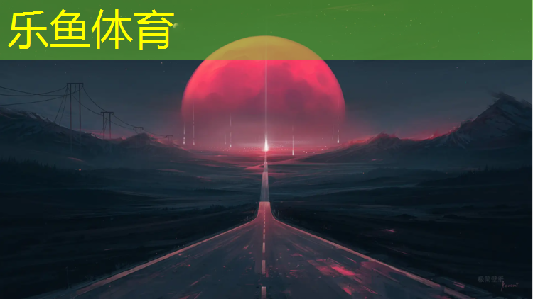 塑胶跑道场地划线尺寸图