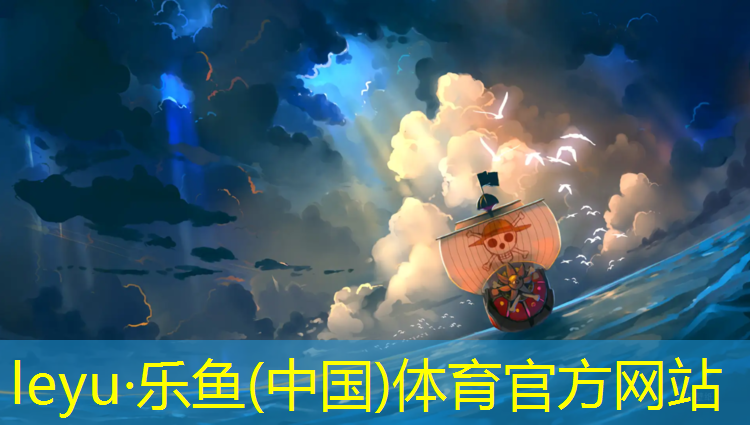 扬州体育塑胶跑道地面施工