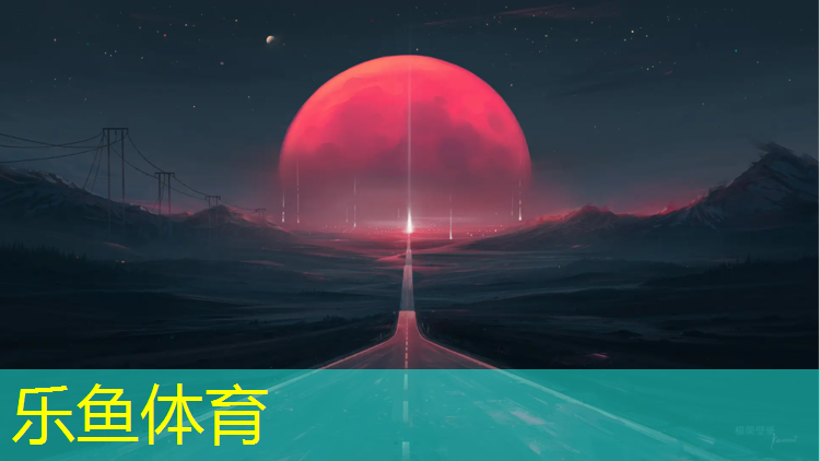 盐城户外塑胶跑道寿命