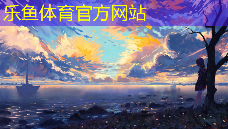 大同预制型塑胶跑道施工