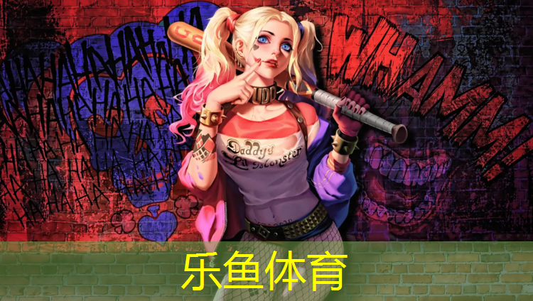 塑胶跑道夜灯