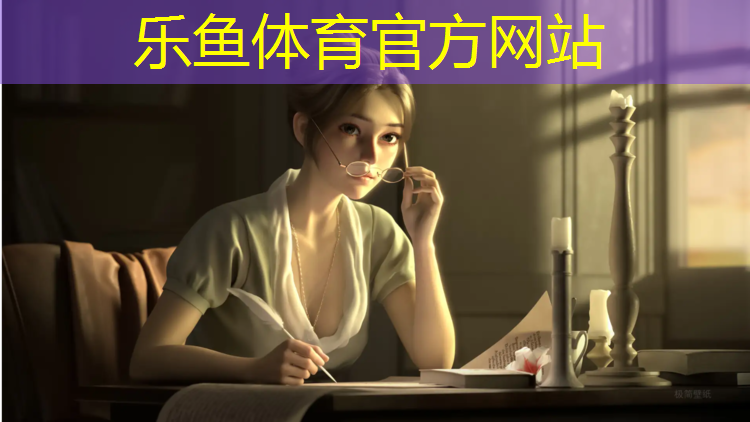 为什么塑胶跑道跑不累