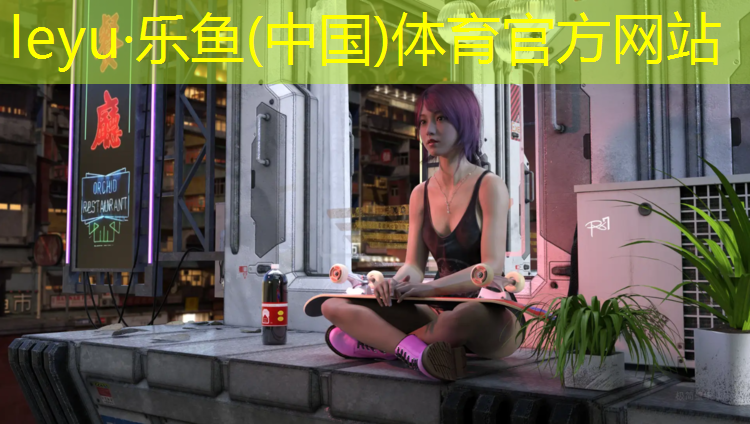 凉山塑胶跑道铲除