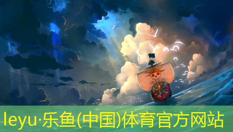 松江区舞台塑胶跑道价格