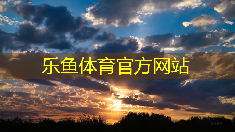 体操垫的多种玩法幼儿
