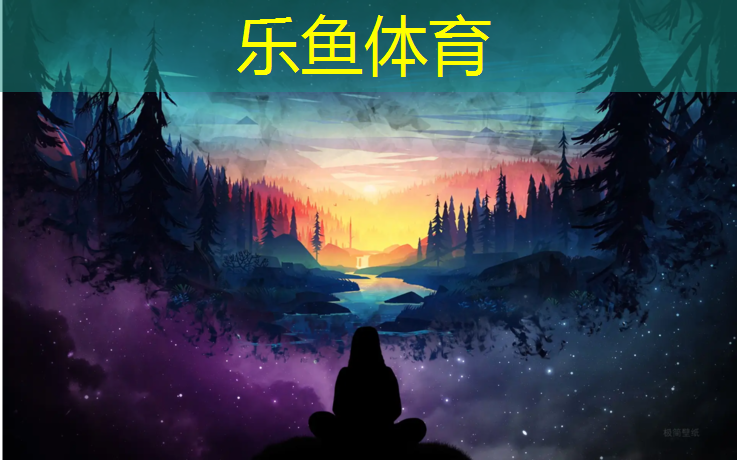 塑胶跑道运动场铺设
