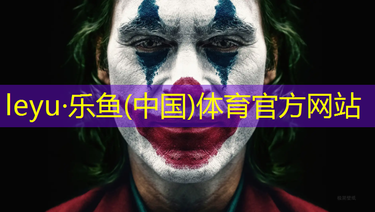 学校防滑塑胶跑道