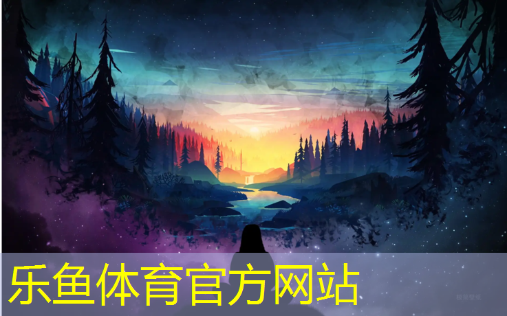 承德户外塑胶跑道施工