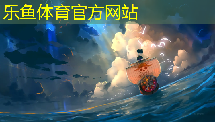跆拳道护具如何量尺寸