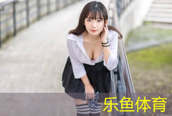 昆明海埂大坝塑胶跑道投资